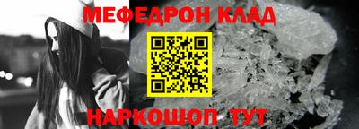 герыч Жуковский