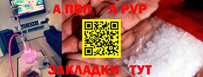 герыч Жуковский