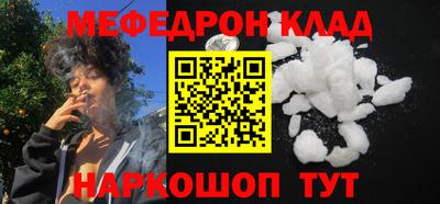 герыч Жуковский