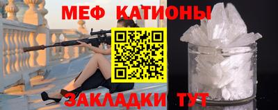 альфа пвп Заводоуковск