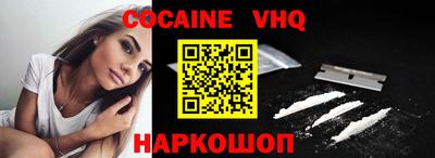 каннабис Заволжье