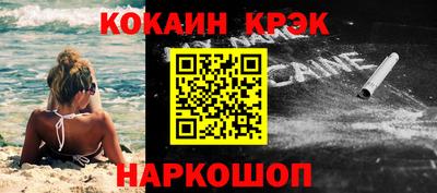 герыч Жуковский