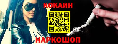 каннабис Заволжье