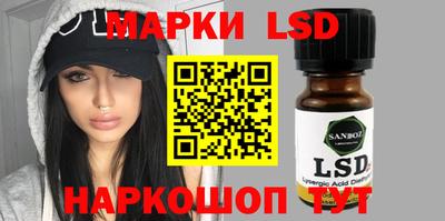 герыч Жуковский