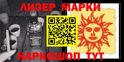 герыч Жуковский