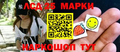 герыч Жуковский