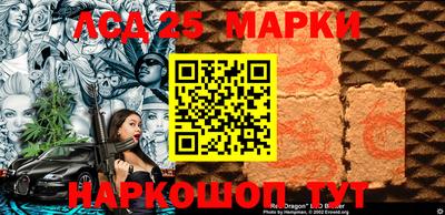 каннабис Заволжье