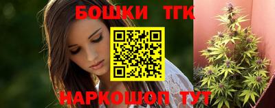 герыч Жуковский