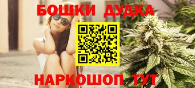 герыч Жуковский