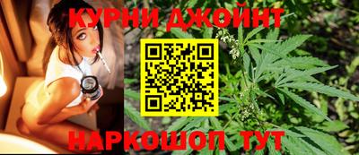 герыч Жуковский