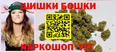 герыч Жуковский