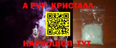 герыч Жуковский