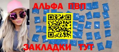 герыч Жуковский