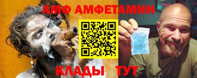 герыч Жуковский
