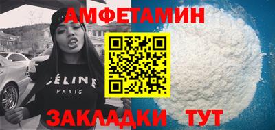 каннабис Заволжье