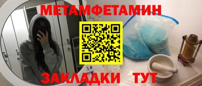 герыч Жуковский