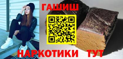 герыч Жуковский