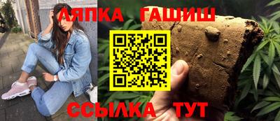 альфа пвп Заводоуковск