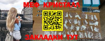 герыч Жуковский