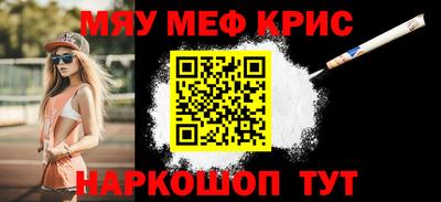 каннабис Заволжье