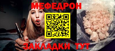 герыч Жуковский